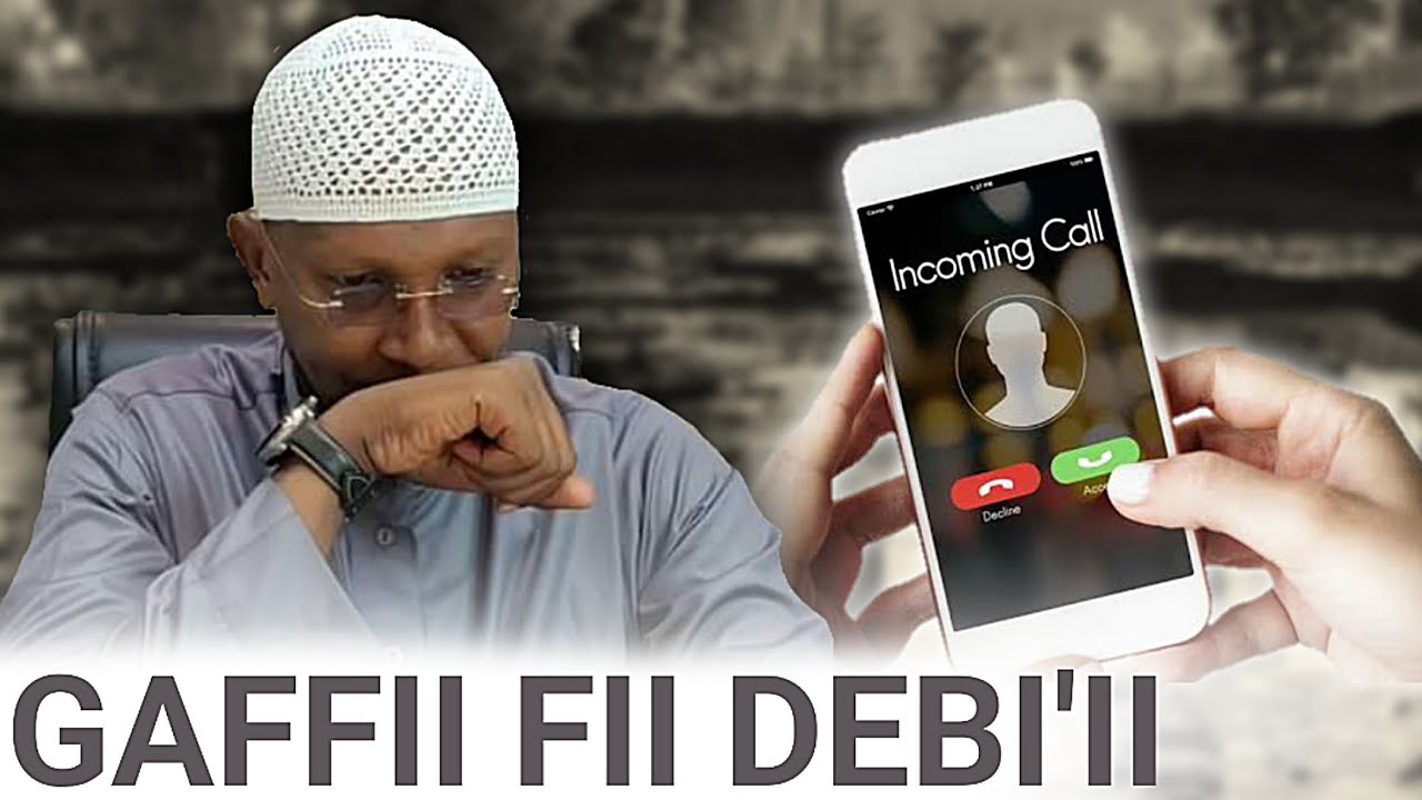 Video Gafii fi Debissa..⁉️ || Sheikh Anwar Yusuf
