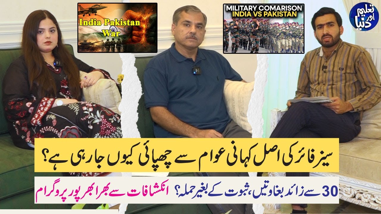 Taleem aur Duniya - War for Votes? - Modi's War Drama Exposed - World Questions India's Intentions
