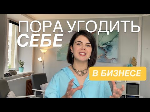бизнес с папой: уйти нельзя остаться 