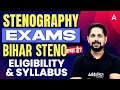 Bihar Stenographer Kya Hota Hai? | Bihar Steno Eligibility, Syllabus Job Profile | By Rudra Sir