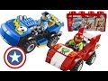 LEGO Juniors Race Car Rally Unboxing, Build, and Play! 10673