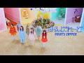 【MV Teaser】FRUITS ZIPPER『ふるっぱれーど』