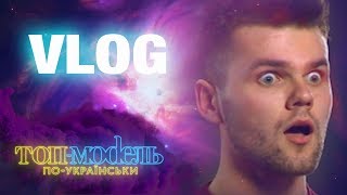 Кобыляки фешн вик и грустный физрук: приколы за кадром Топ-модель по-украински Кобыляки фешн вик и грустный физрук: приколы за кадром Топ-модель по-украински