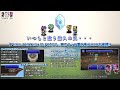 初見【FF3PR + 東方MOD】ジョブ＝東方的な少女たちになりきる力　５（ﾚﾍﾞﾘﾝｸﾞ→ｵﾆｵﾝ装備収集）【ﾄﾛｺﾝ＋ａﾌﾟﾚｲ】