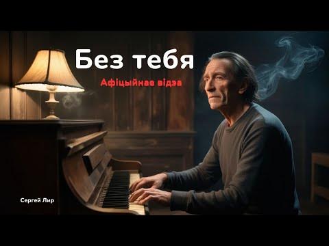 Мелодия любви картинки. Стихотворение фото. Голос песня про любовь. Песня о любви. Стих про я.