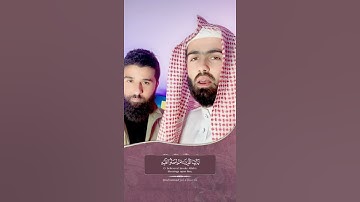 صل على نبينا محمد تلاوة خاشعة ما تيسر من سورة الاحزاب القارئ محمد جلال الكردي راحة نفسية