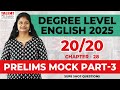 DEGREE LEVEL ENGLISH | PRELIMS  MOCK PART - 3 | SURE SHOT QUESTIONS | LIVE ENGLISH CLASS