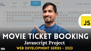 Movie Ticket Booking System Using Javascript | Javascript Project | Coding Kalakar