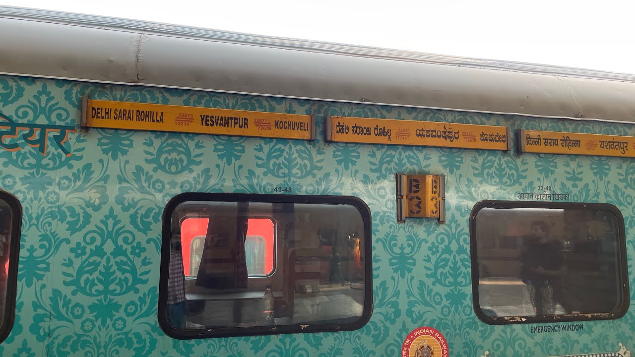 Yashwantpur Duranto Express Journey Banglore To Delhi Journey yashwantpur-duranto-express-journey-banglore-to-delhi-journey