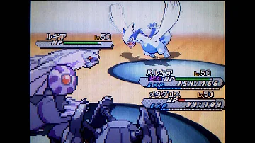 ポケモンbw ディアルガ