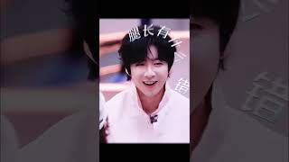 Pinen Ning Modern Brothers Liu Yuningcute Enough To Break The Rulesa Healing Smiletreas