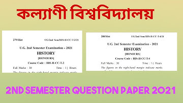 Kalyani University | B.A 2nd Semester history-H-CC-T-3 & 4 Question Paper 2021