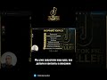 Tik Tok Pro Seller &amp; Creator