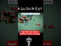 agar Ham gire to sab gir jaenge 🇮🇷🇮🇷🤲#iran #agar ham Jeet Gaye to Dushman khuob se ladega 🇮🇷💯...