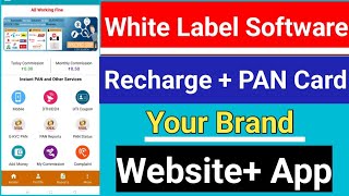 ekyc nsdl pan software, Nsdl Ekyc Whitelabel software provider company screenshot 5