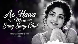 Ae Hawa Mere Sang Sang Chal: A Nostalgic Trip to Hindi Cinema's Best screenshot 5