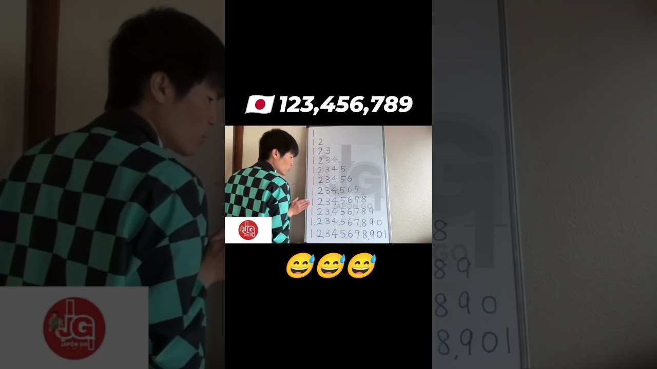 🇯🇵123,456,789😅#japongo