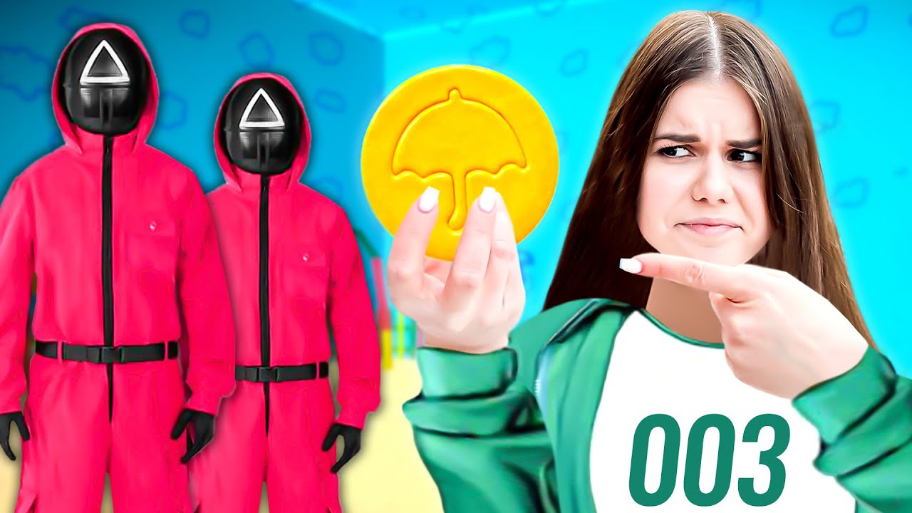 IGRAMO ZAJEDNO SQUID GAME