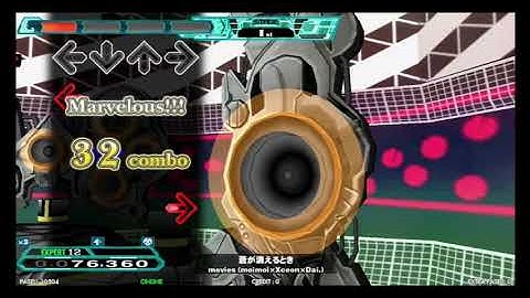 DDR / 蒼が消えるとき - EXPERT SINGLE (DanceDanceRevolution A20 PLUS)