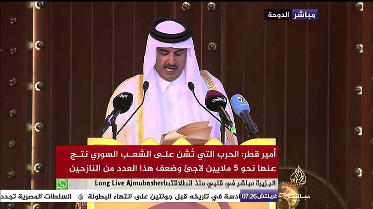 أمير قطر: مشكلة اللاجئين ليست ناجمة عن الفقر وإنما بسبب غياب العدالة وممارسات طائفية