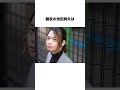 【特撮】海賊戦隊ゴーカイジャー ゴーカイシルバー/伊狩鎧 と 池田純矢 にまつわる雑学#Shorts