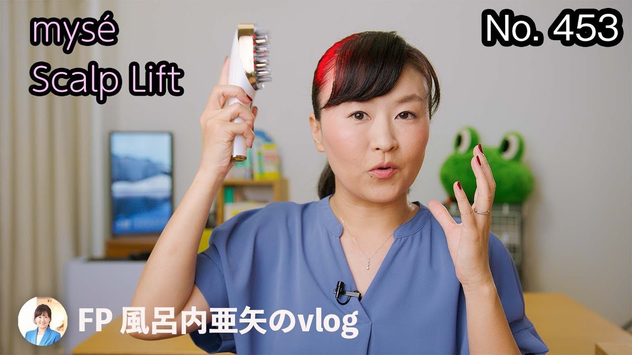 I used the YA-MAN myse Scalp Lift, a beauty device that stimulates