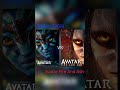 Avatar 2009 VS Avatar Fire And Ash - 1-10 Story, Cinematics, Effects