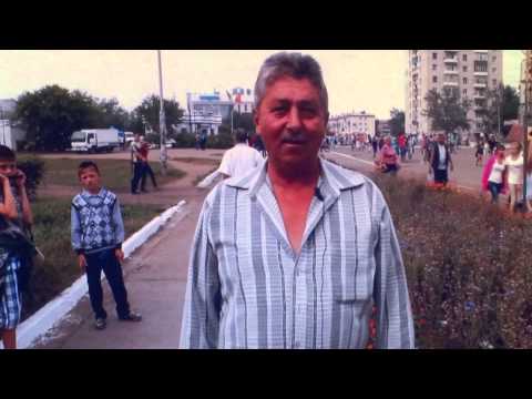 Концерт на День