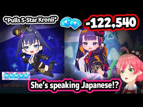 Miko Can't Stop Simping For Kronii and Other HoloEN Girls In HoloDori【Hololive】