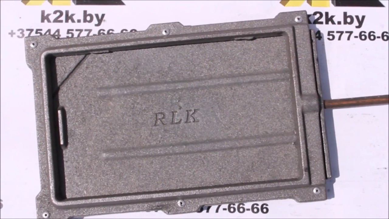 Задвижка чугунная поворотная ЗВ-8А - Литком - YouTube