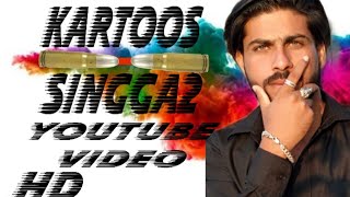 Kartoos new Singga2 punjabi (2019)song singga2 (2019)