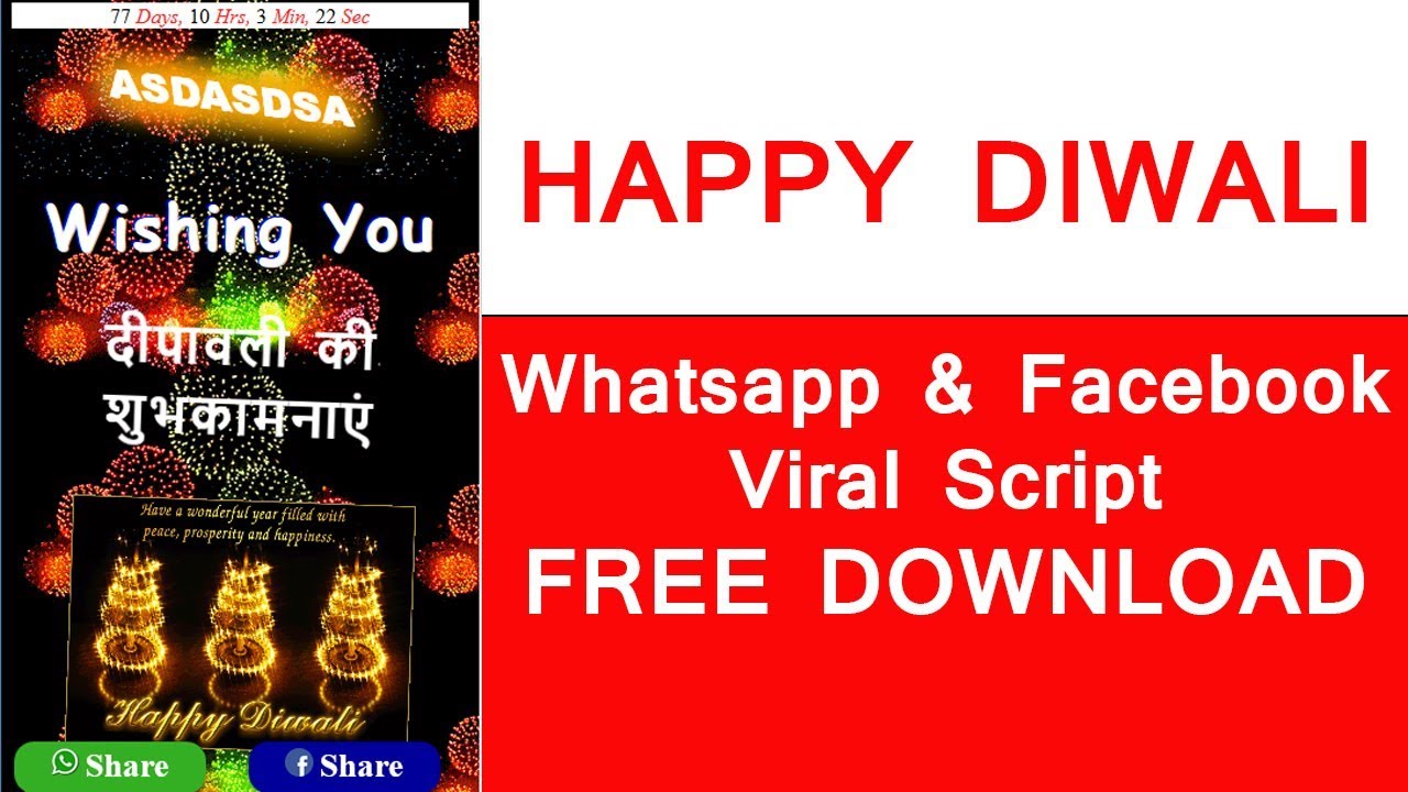 Happy Diwali Whatsapp and Facebook viral Script FREE Download