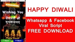 Happy Diwali Whatsapp and Facebook viral Script FREE Download screenshot 5