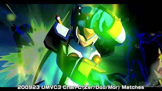 20200923 UMVC3 Chan-C(Zero/Doom/Morrigan)@PS4 Lobby