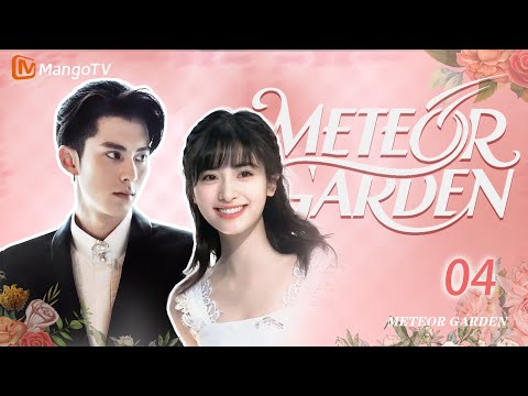 【ENG SUB】On the first day of school, Cinderella surrounded by the F4