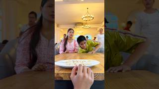 Thumbnail for Magic Trick 🪄 Hungry Sigma Mom #memes #funny #viral