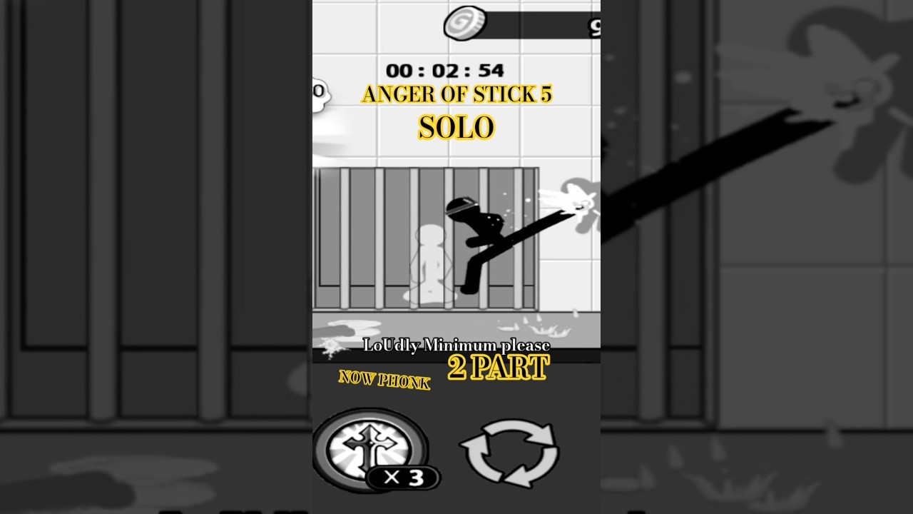 ANGER OF STICK 5 SOLO (NOW PHONK) 