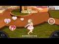 ✱コーラスまでカバー✱ まみむめそ 森園芽以(CV:三上枝織) ガールフレンド(♪)