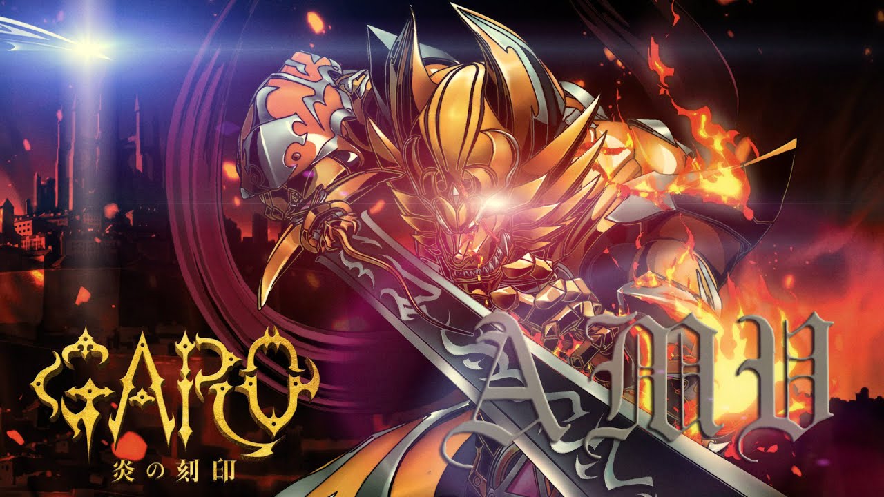 Garo Honoo No Kokuin Amv