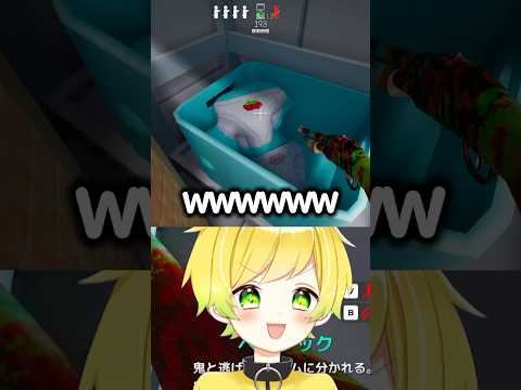 リスナーの協力コントにツッコミまくる配信者ｗ#ぷりっつ #めっちゃカメレオン