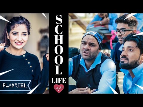 School Life | PLAYREEL |