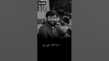 મને actually રાહુલ જૉડે નહિ ફાવે 😂 devayat khavad video #devayatkhavad #devayat_khavad_status