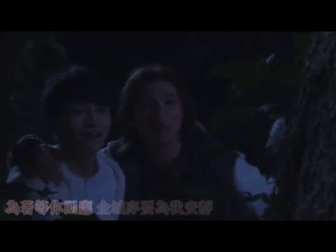 天地不容 Pong Kit(龐杰) & Hor Nin(何年) MV - [Extended Version] with Traditional Lyrics