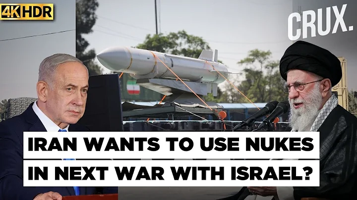 Iran ‘Rebuilding’ Ballistic Missile Arsenal for New War? Israel Bombs Hezbollah “training Site” |4K