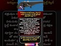 #ghatakucav #indianairforce #stealthdrone #drdo #makeinindia #atmanirbharbharat #militarydrones#news
