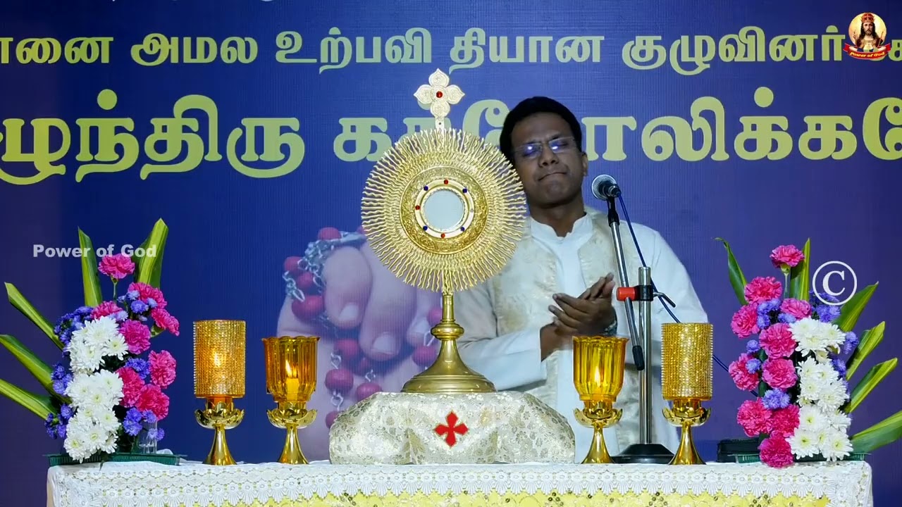 Fr. Arulmani | #adoration | ஆண்டவருக்கு நன்றி செலுத்துங்கள் | Give thanks to the Lord #frarulmani