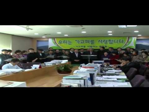 150119 ‘노산 이은상 기념사업’에 대한 두 시선