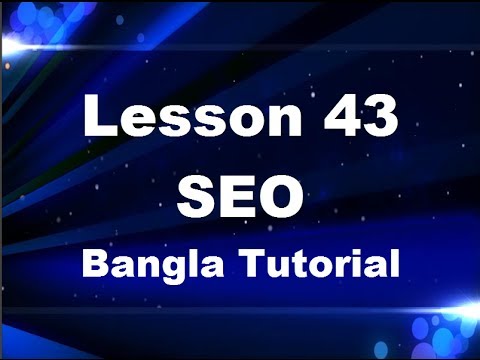 43. Facebook Like, Advanced SEO Bangla Tutorial Lesson 43,