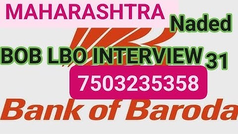 BANK OF BARODA LBO INTERVIEW |  #boblbointerview #boblbo #interviewquestions #interview | 7503235358
