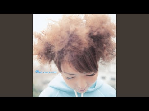 ナキ・ムシ - YouTube